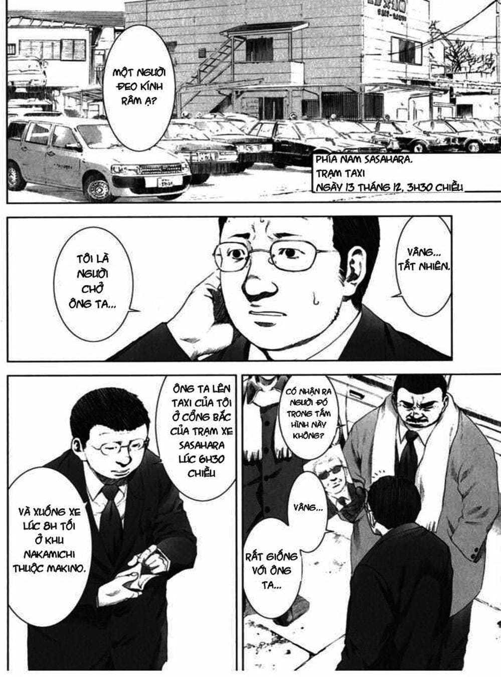 Truyện Tranh Sát Nhân Cống Ngầm - Manhole trang 5