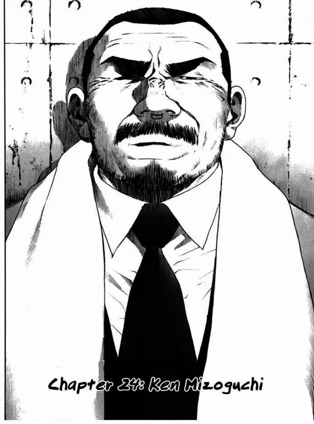 Truyện Tranh Sát Nhân Cống Ngầm - Manhole trang 5