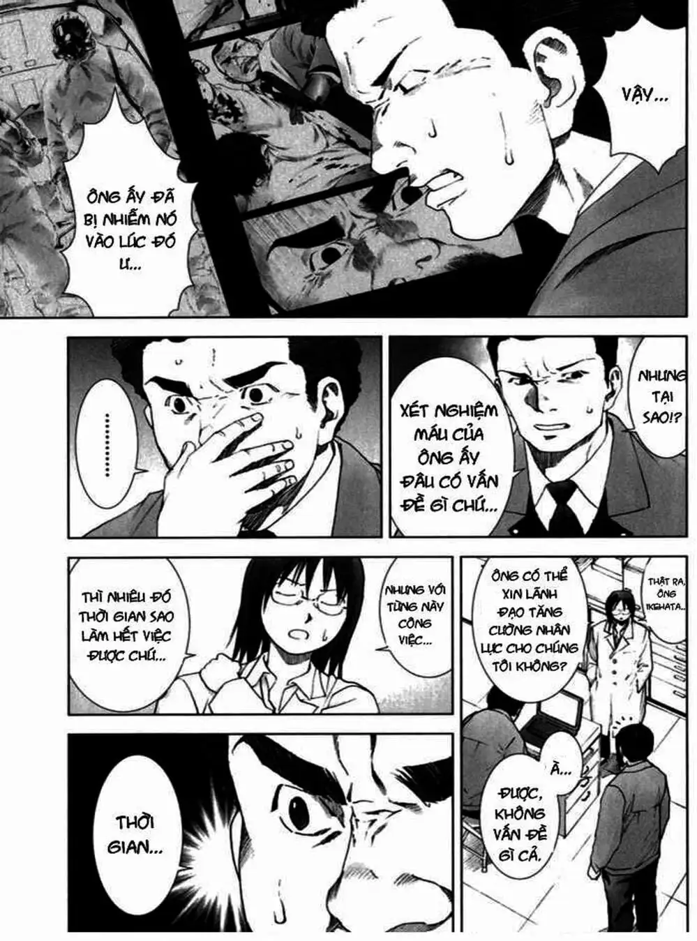 Truyện Tranh Sát Nhân Cống Ngầm - Manhole trang 5