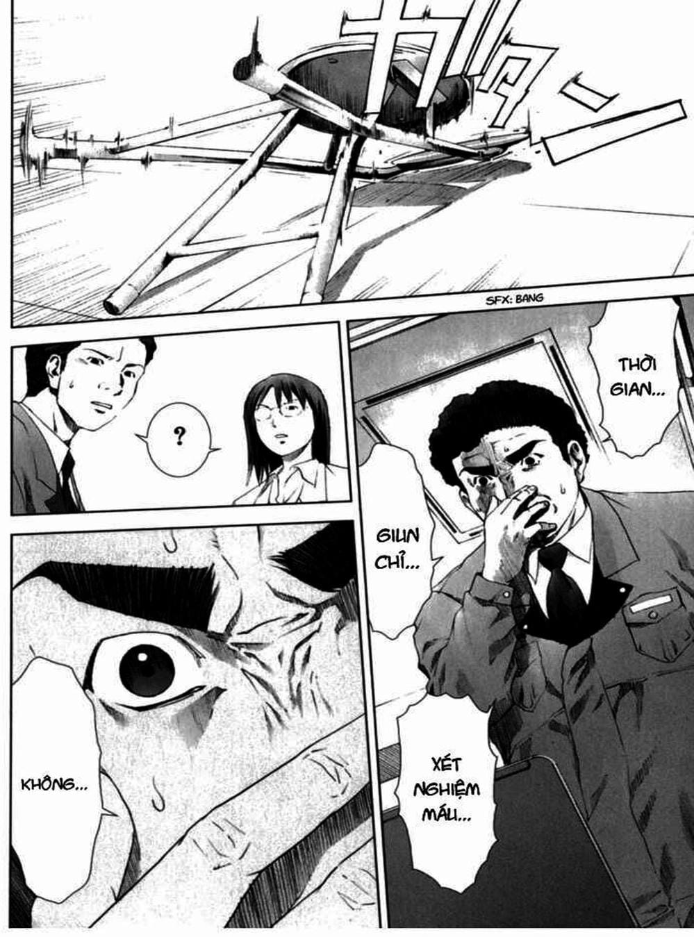 Truyện Tranh Sát Nhân Cống Ngầm - Manhole trang 5