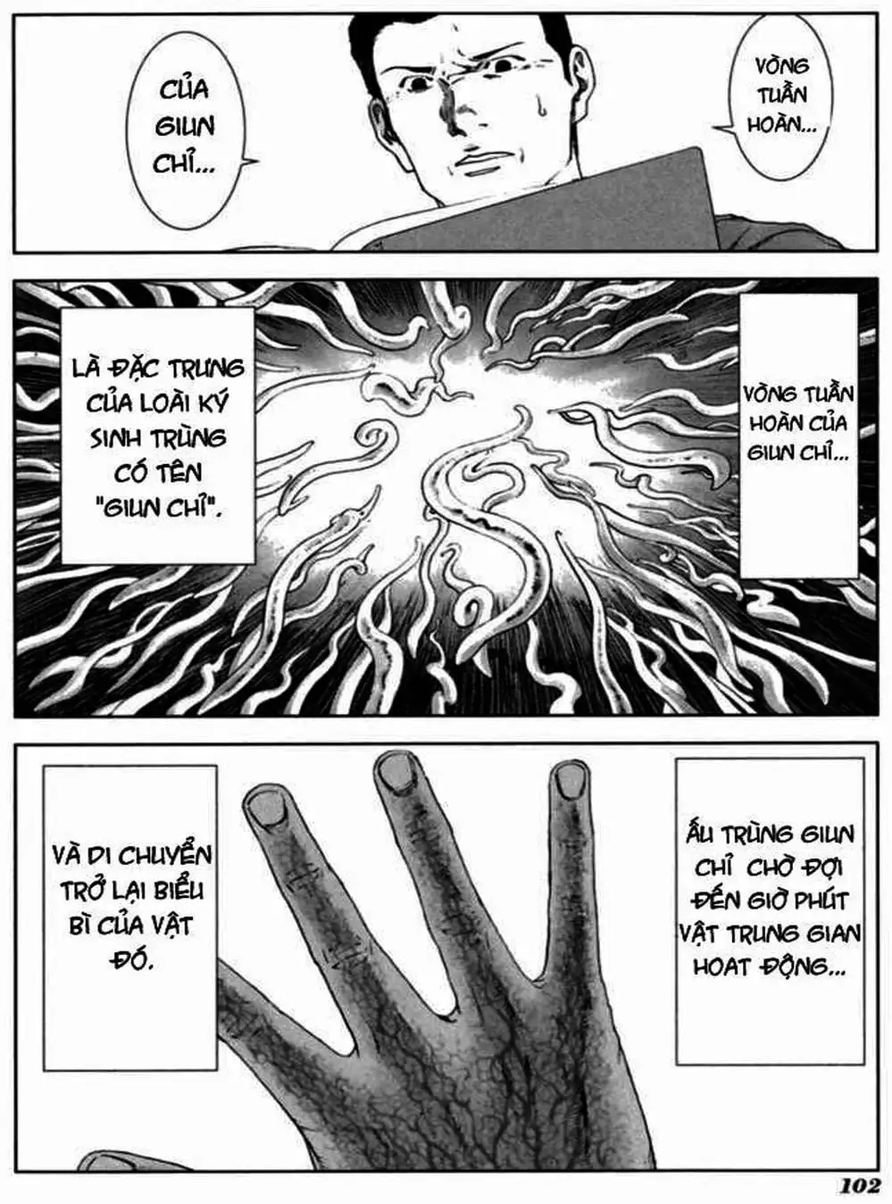 Truyện Tranh Sát Nhân Cống Ngầm - Manhole trang 5