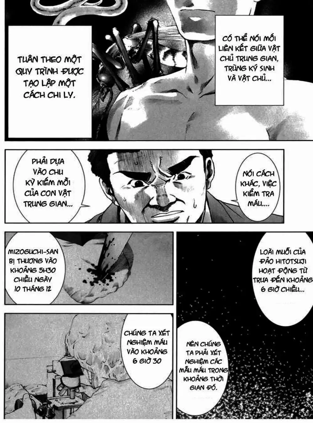 Truyện Tranh Sát Nhân Cống Ngầm - Manhole trang 5