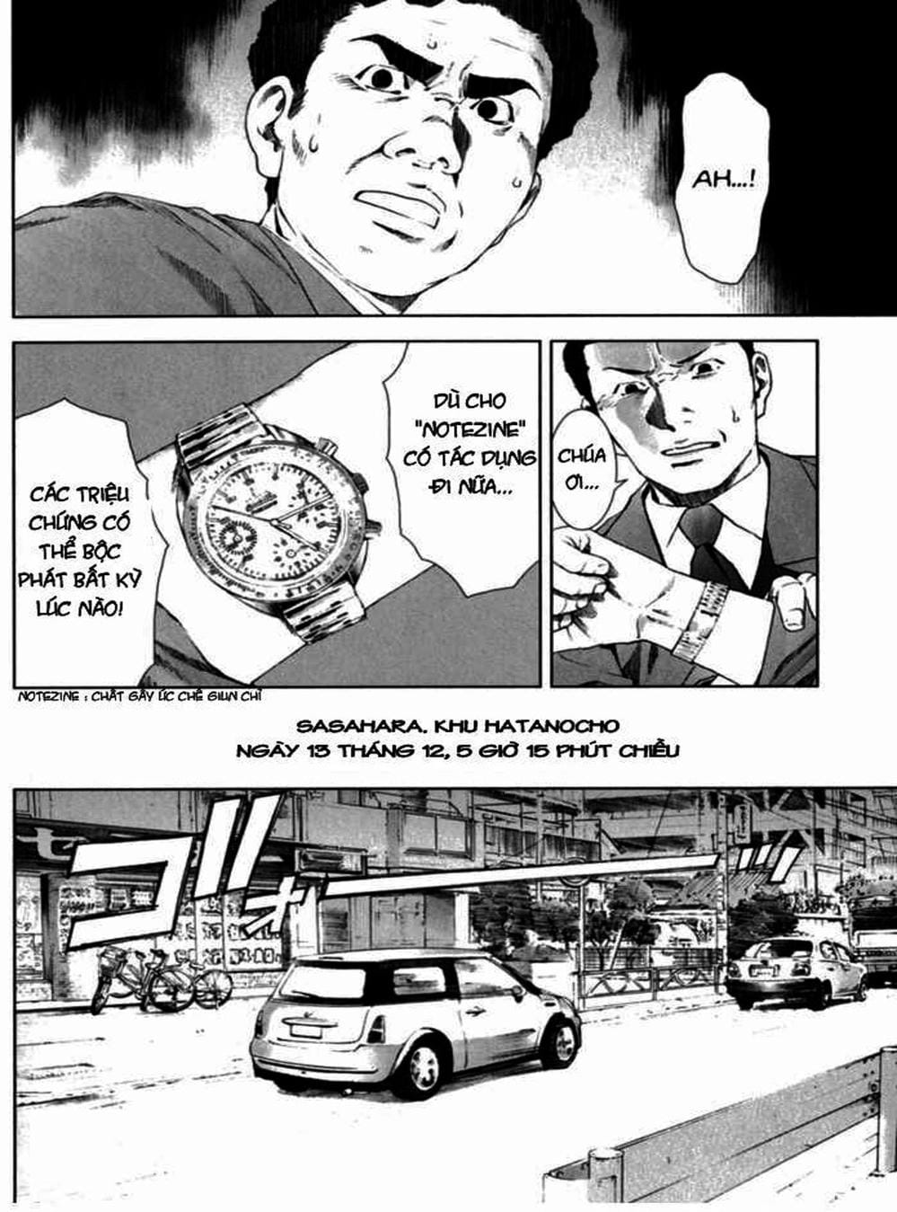 Truyện Tranh Sát Nhân Cống Ngầm - Manhole trang 5