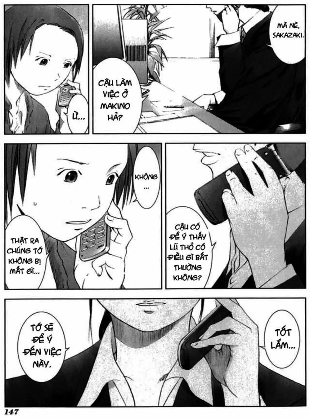 Truyện Tranh Sát Nhân Cống Ngầm - Manhole trang 5