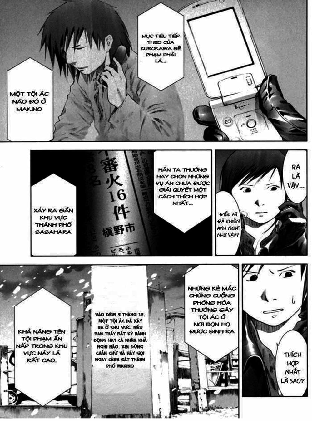 Truyện Tranh Sát Nhân Cống Ngầm - Manhole trang 5