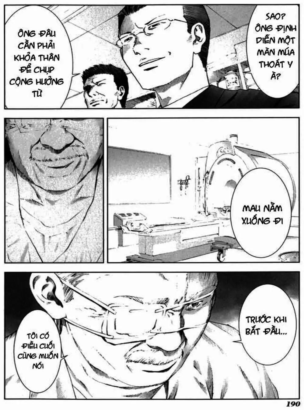 Truyện Tranh Sát Nhân Cống Ngầm - Manhole trang 5