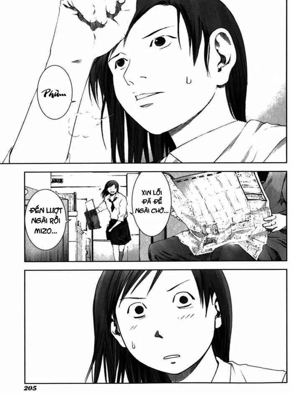 Truyện Tranh Sát Nhân Cống Ngầm - Manhole trang 5