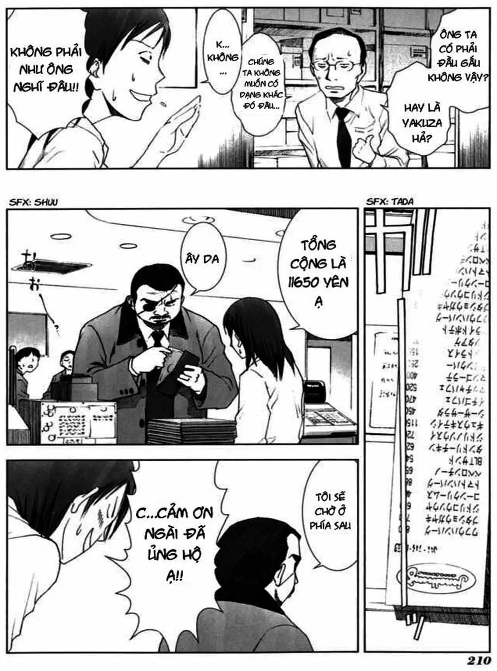 Truyện Tranh Sát Nhân Cống Ngầm - Manhole trang 5