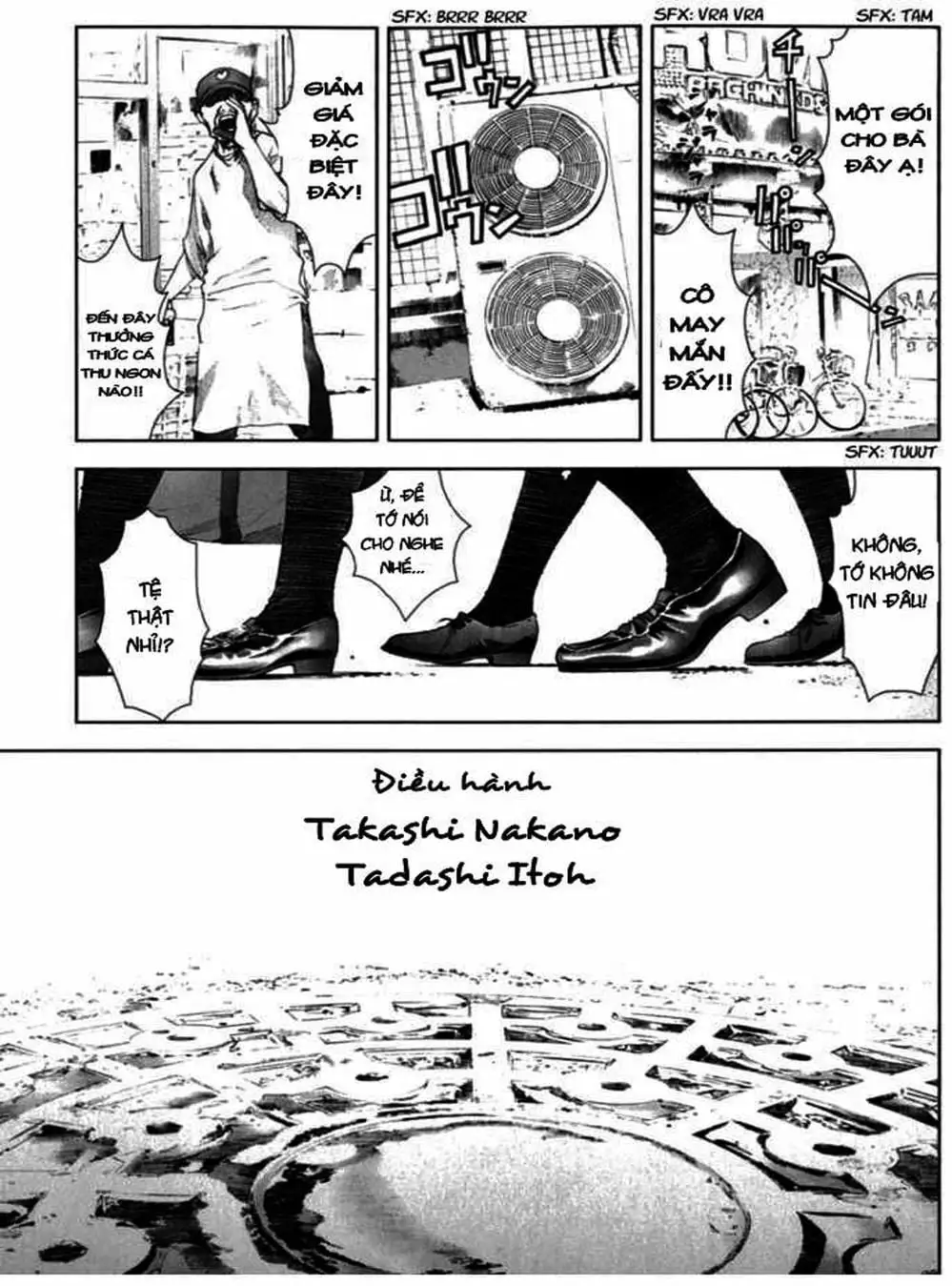 Truyện Tranh Sát Nhân Cống Ngầm - Manhole trang 5