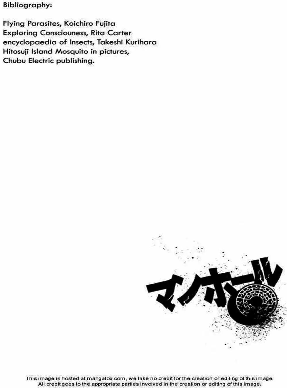 Truyện Tranh Sát Nhân Cống Ngầm - Manhole trang 5