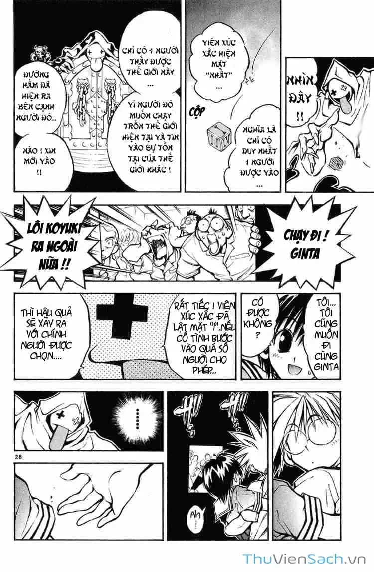 Truyện Tranh Mar trang 2