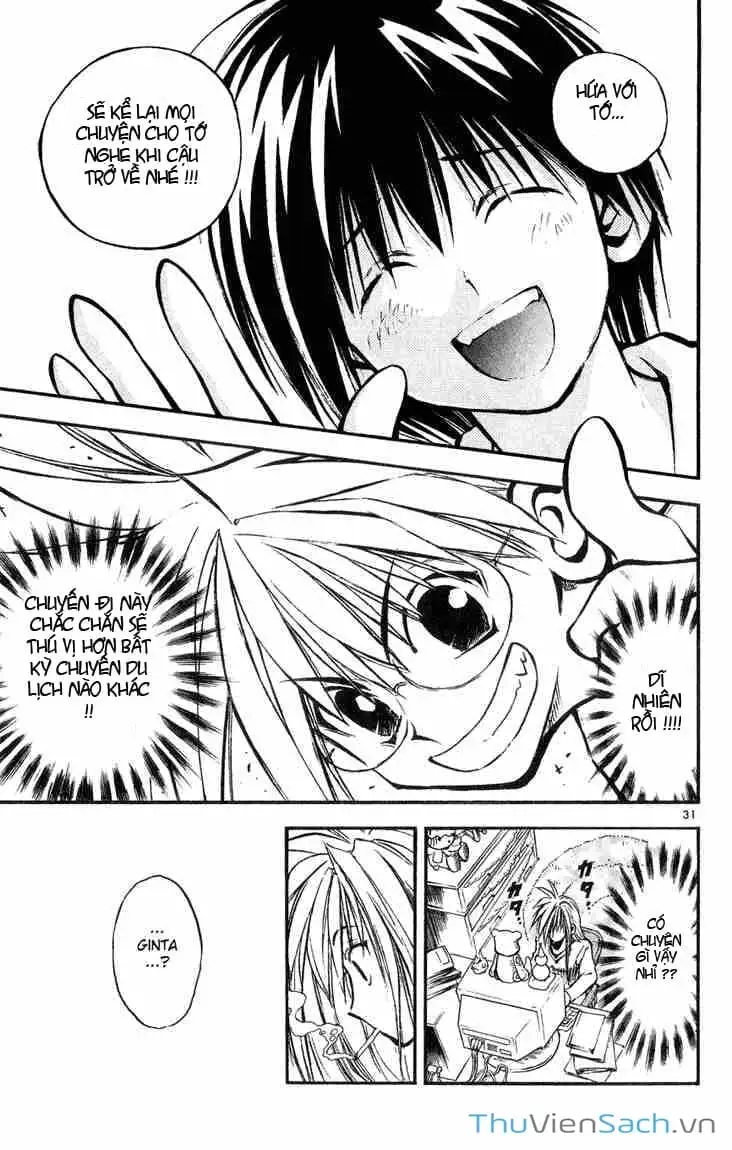 Truyện Tranh Mar trang 2