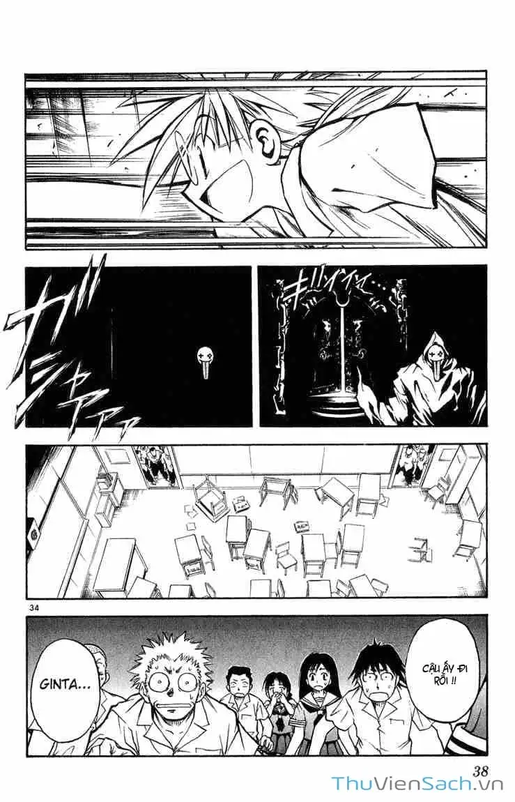 Truyện Tranh Mar trang 2