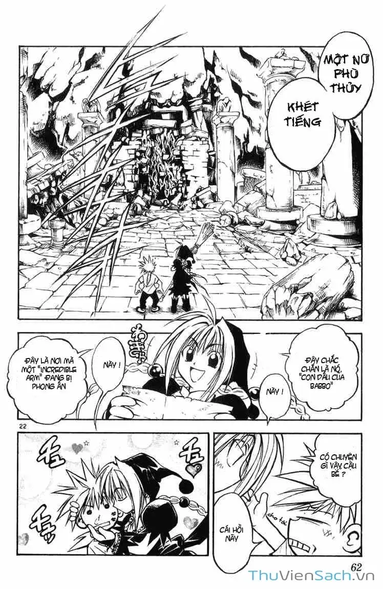 Truyện Tranh Mar trang 2