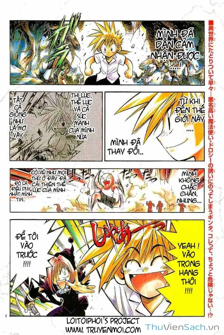 Truyện Tranh Mar trang 2