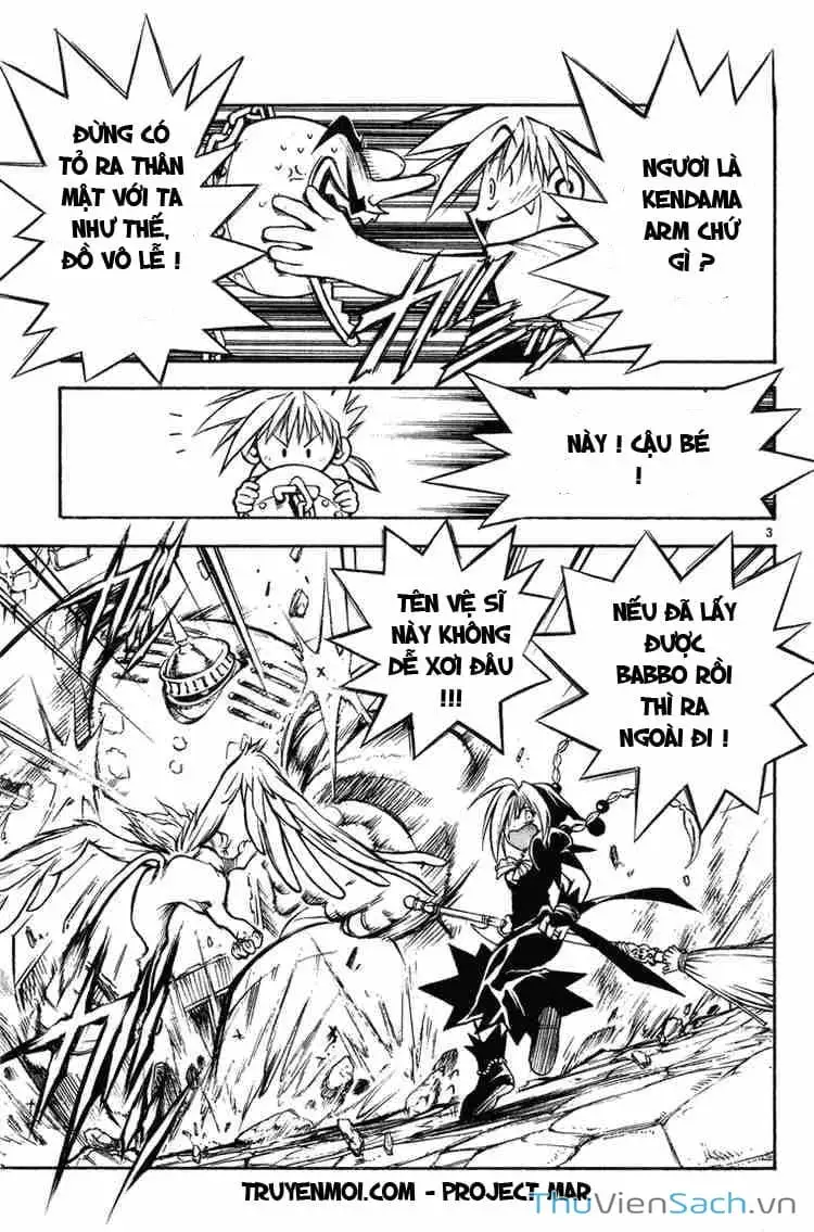 Truyện Tranh Mar trang 2