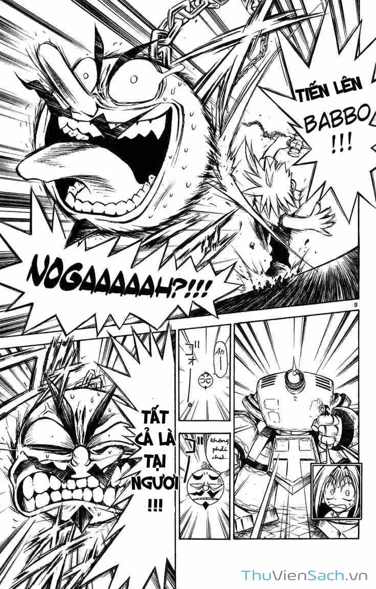 Truyện Tranh Mar trang 2