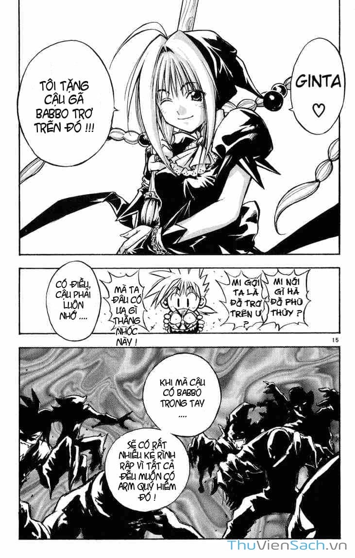 Truyện Tranh Mar trang 2