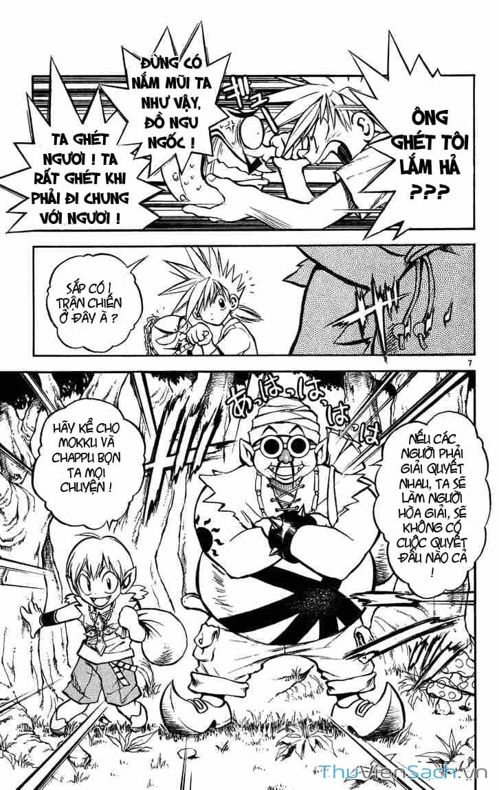 Truyện Tranh Mar trang 2