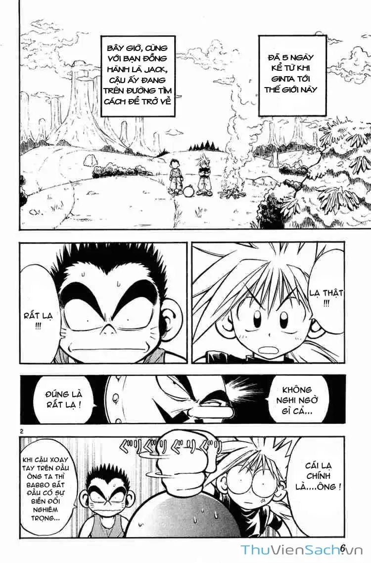 Truyện Tranh Mar trang 2