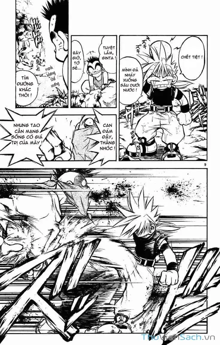 Truyện Tranh Mar trang 2