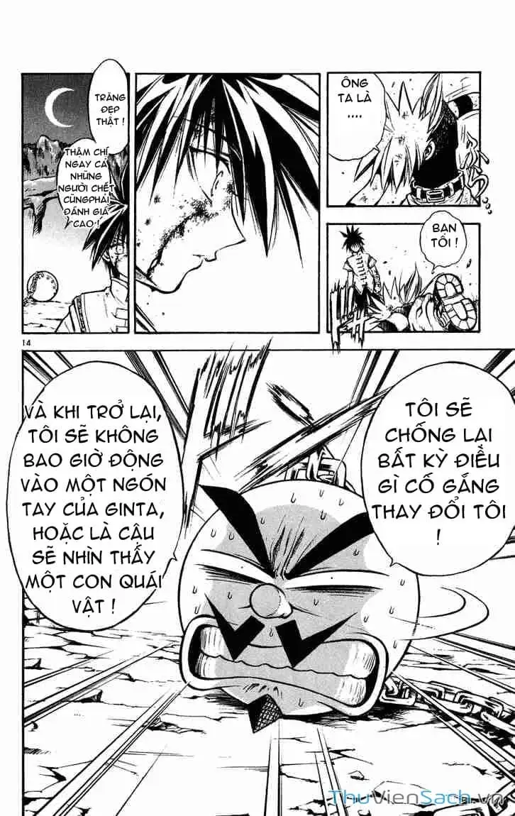 Truyện Tranh Mar trang 2