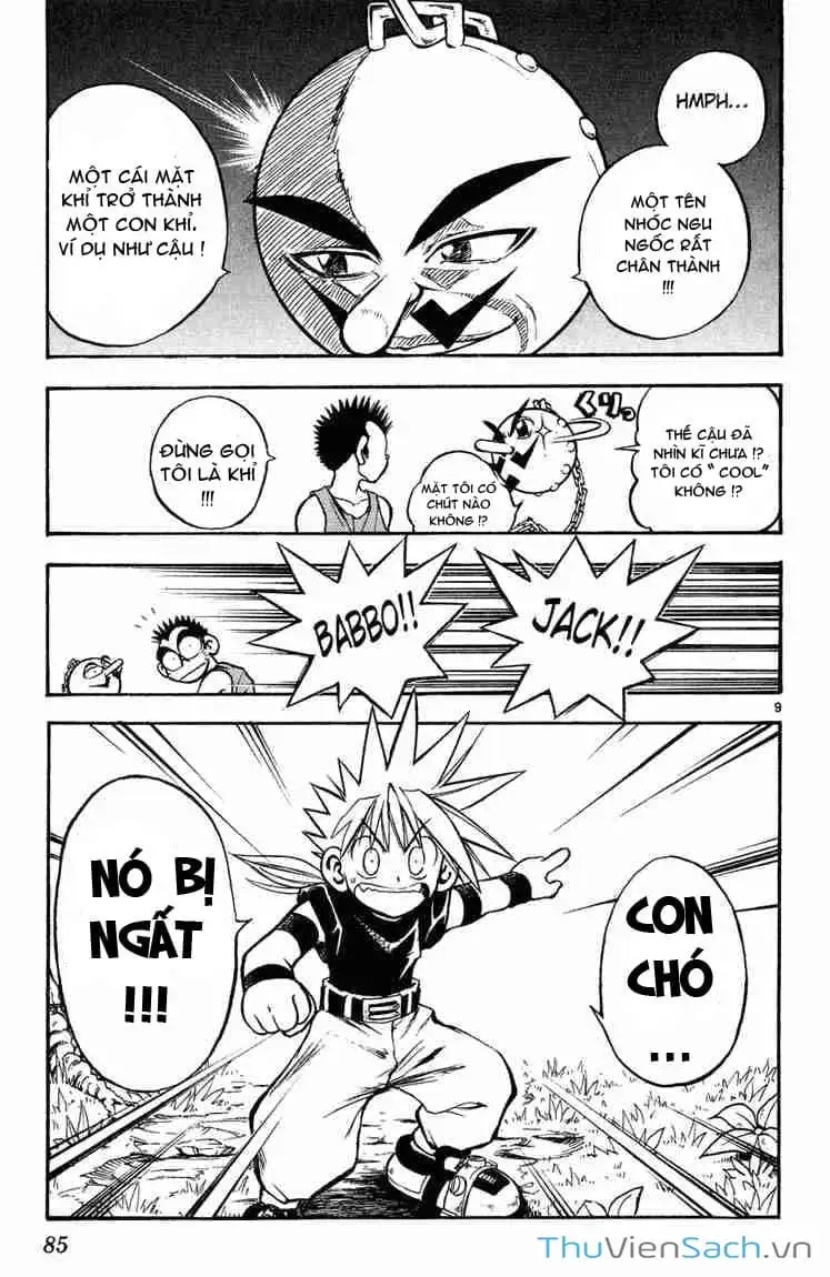 Truyện Tranh Mar trang 2