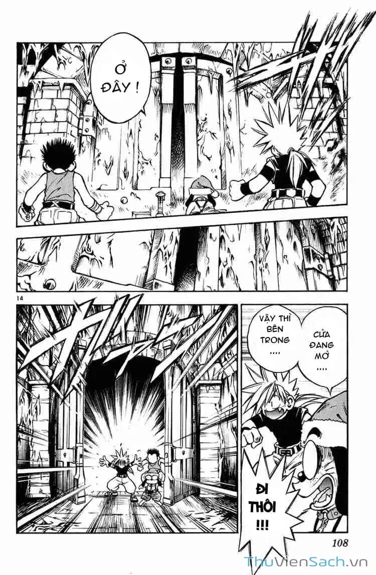 Truyện Tranh Mar trang 2