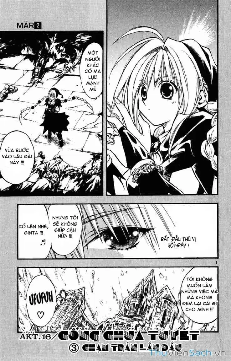 Truyện Tranh Mar trang 2