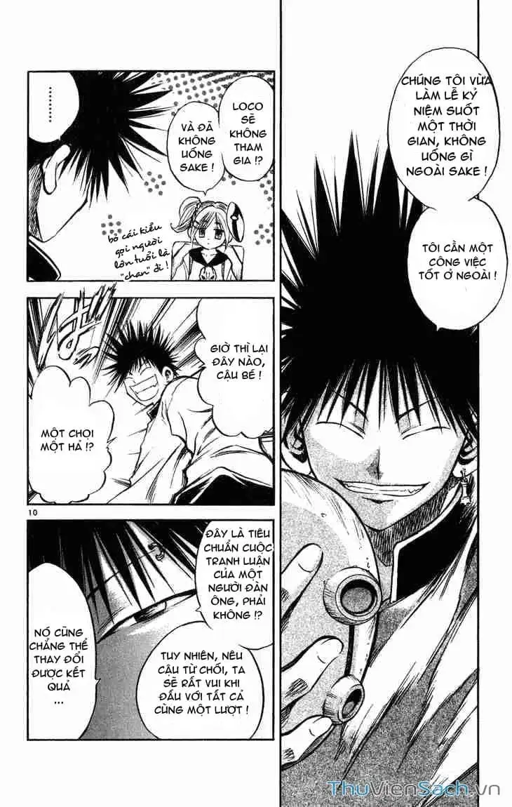 Truyện Tranh Mar trang 2