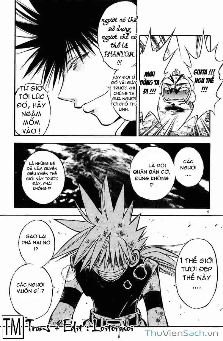 Truyện Tranh Mar trang 2