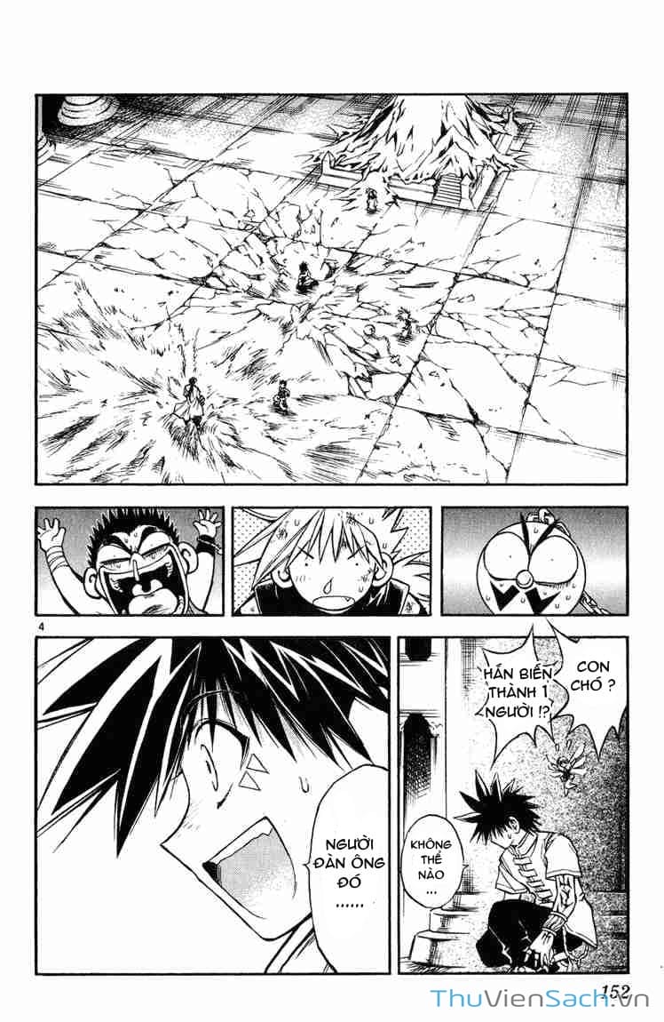 Truyện Tranh Mar trang 2