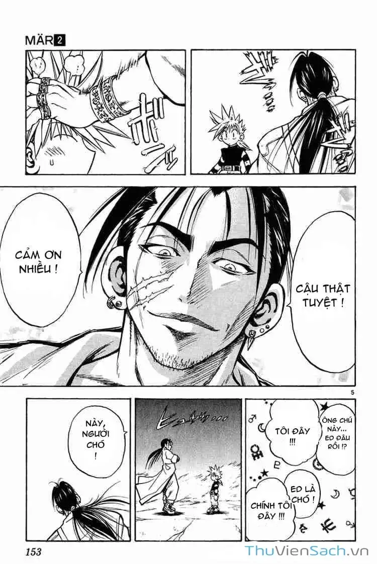 Truyện Tranh Mar trang 2