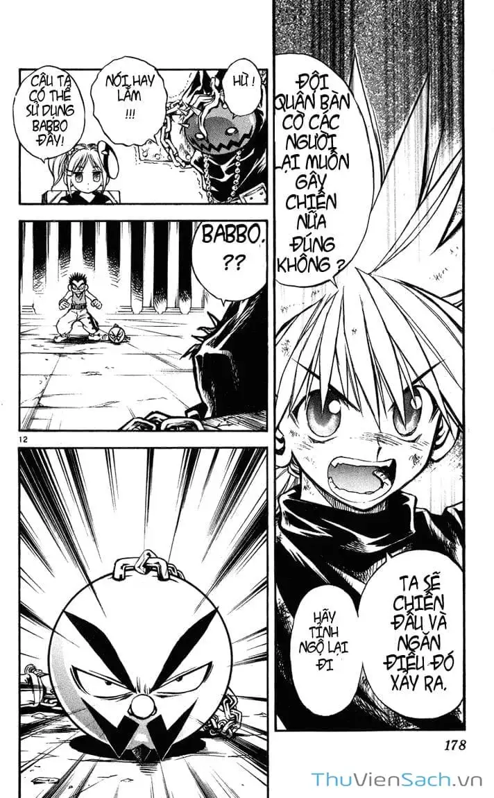 Truyện Tranh Mar trang 2