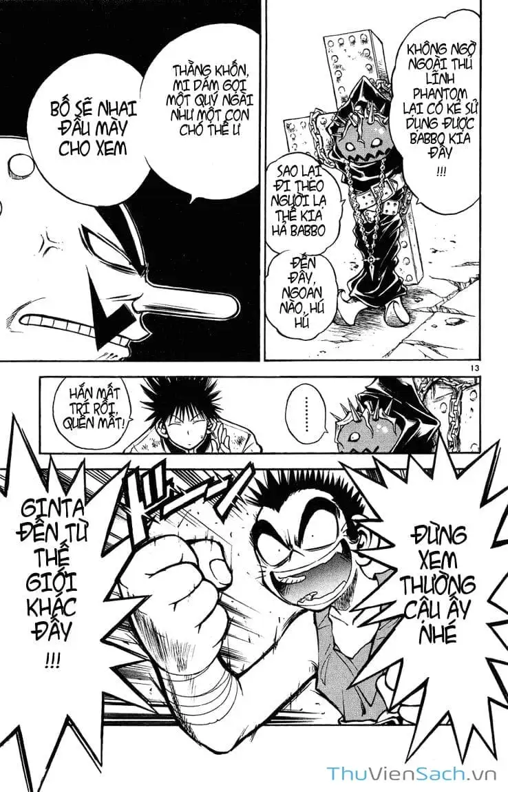 Truyện Tranh Mar trang 2