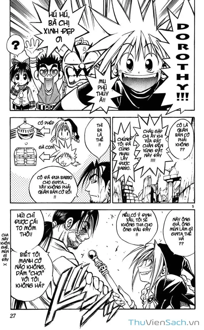 Truyện Tranh Mar trang 2