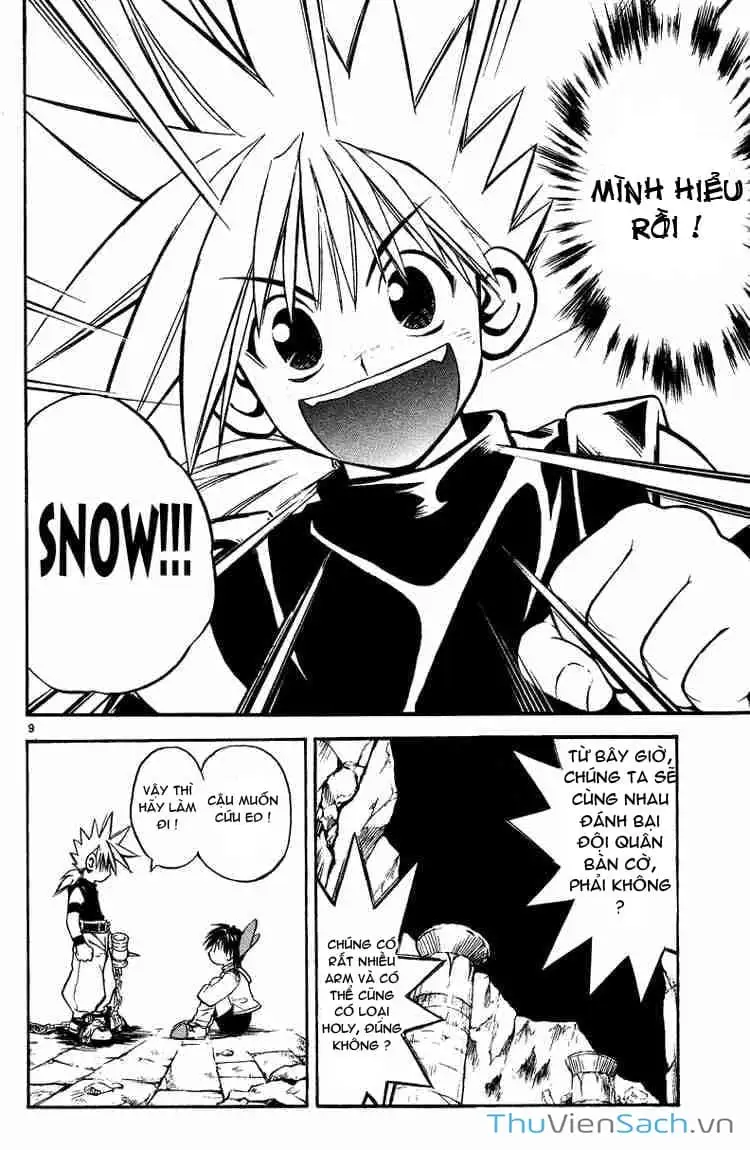 Truyện Tranh Mar trang 2