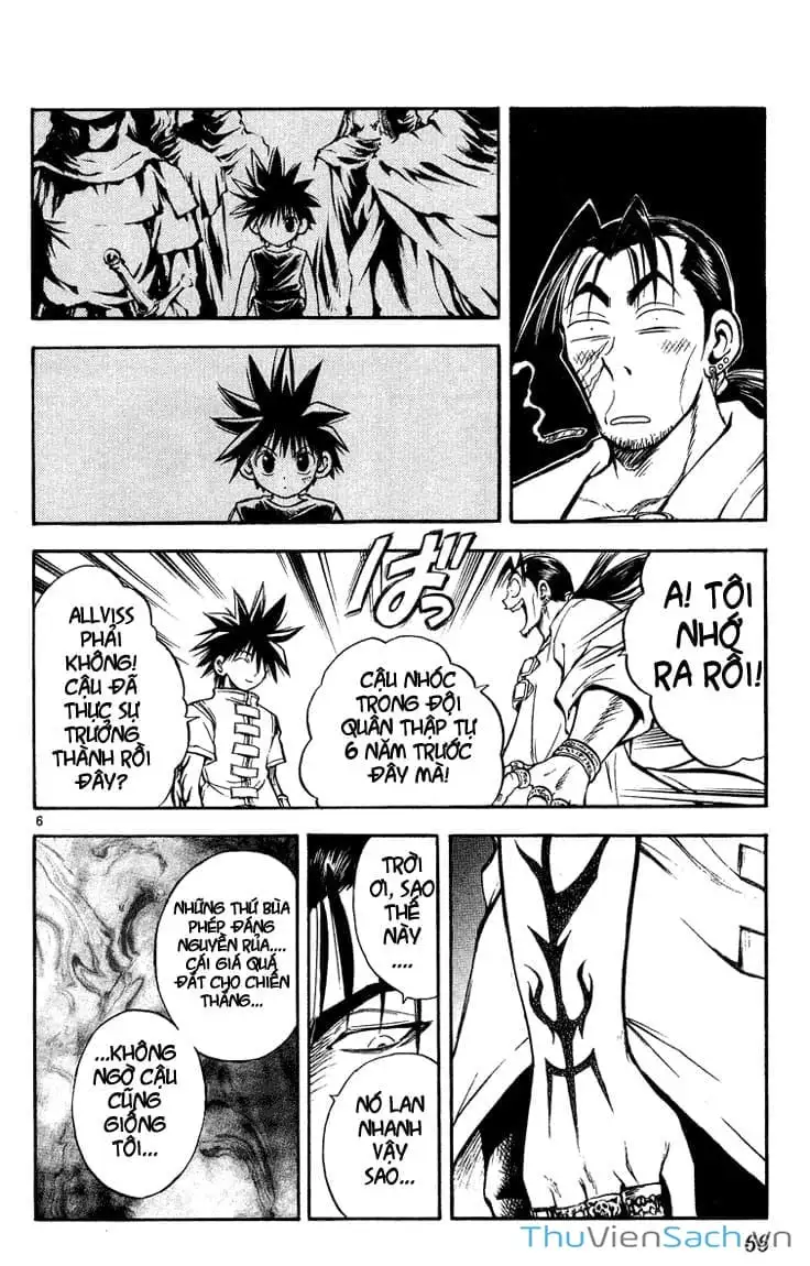 Truyện Tranh Mar trang 2