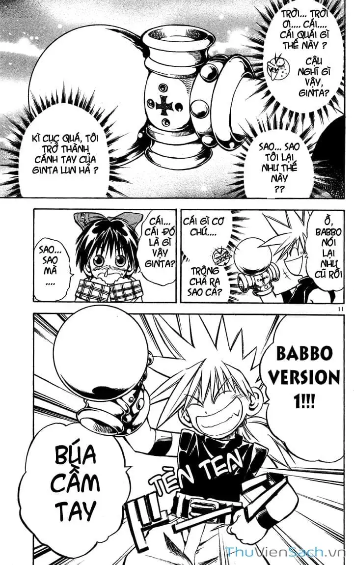 Truyện Tranh Mar trang 2