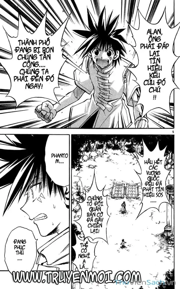 Truyện Tranh Mar trang 2