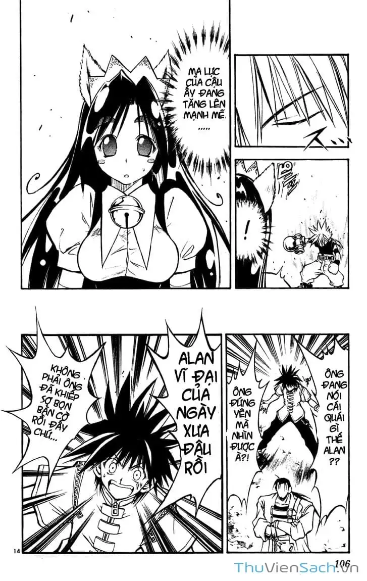 Truyện Tranh Mar trang 2