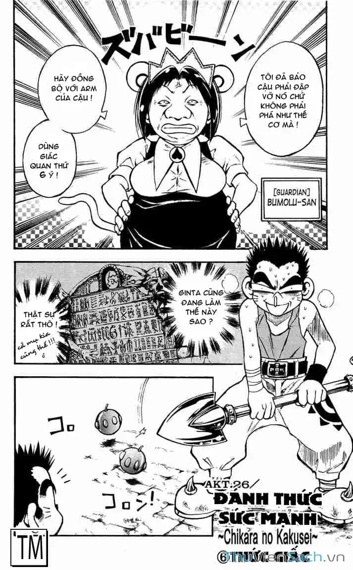 Truyện Tranh Mar trang 2