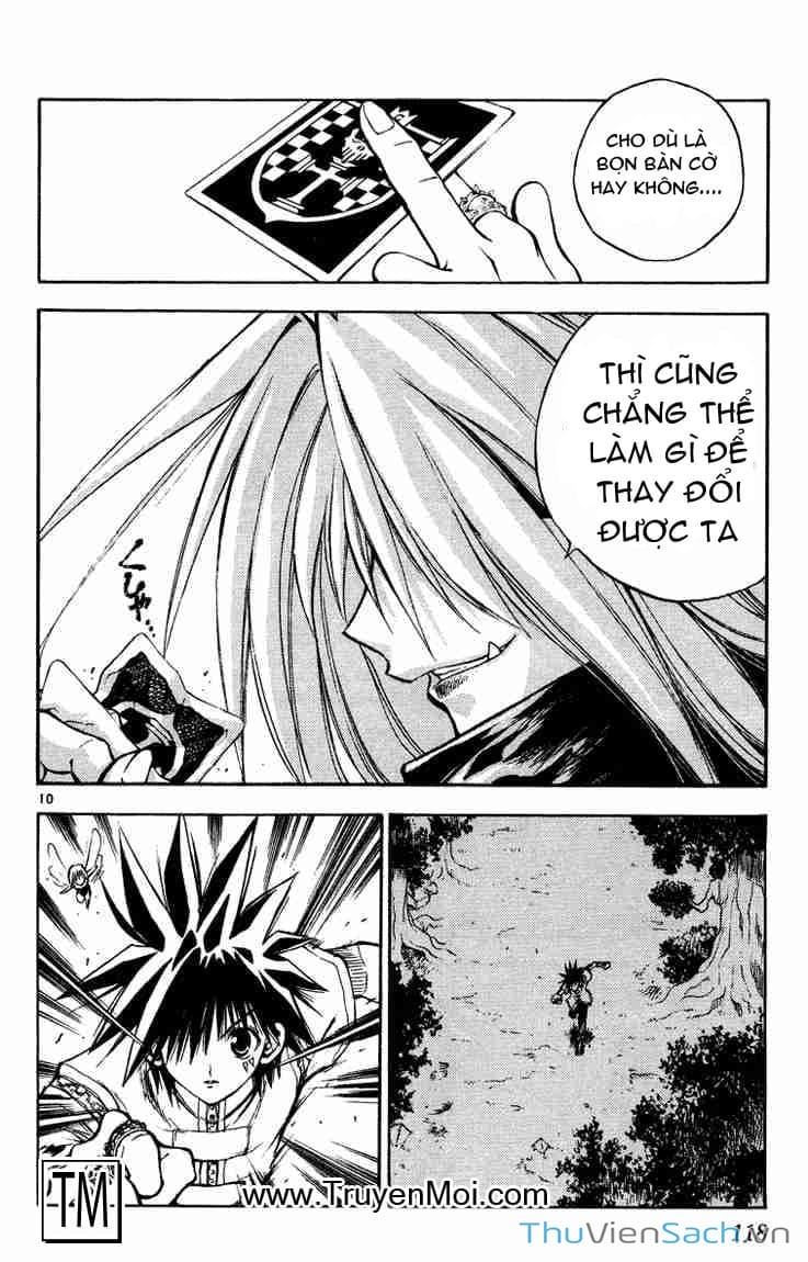 Truyện Tranh Mar trang 2