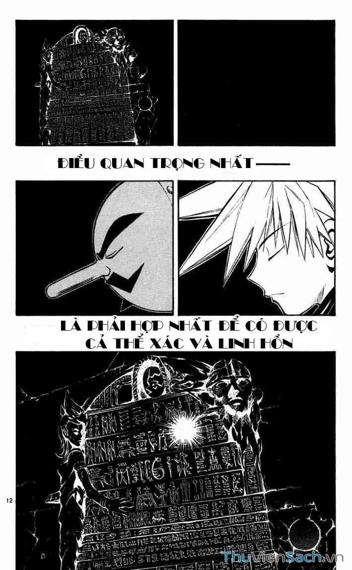 Truyện Tranh Mar trang 2