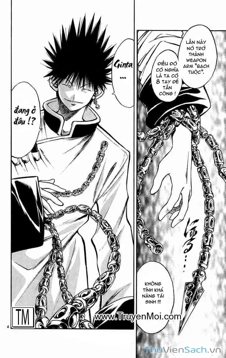 Truyện Tranh Mar trang 2