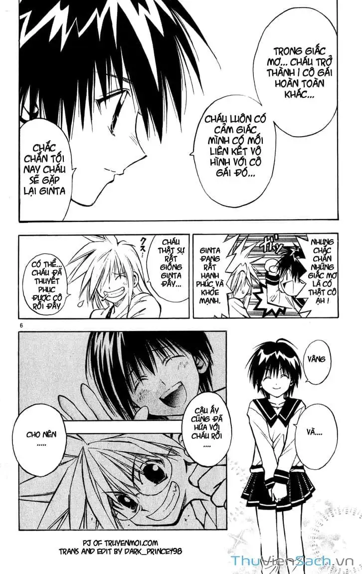 Truyện Tranh Mar trang 2