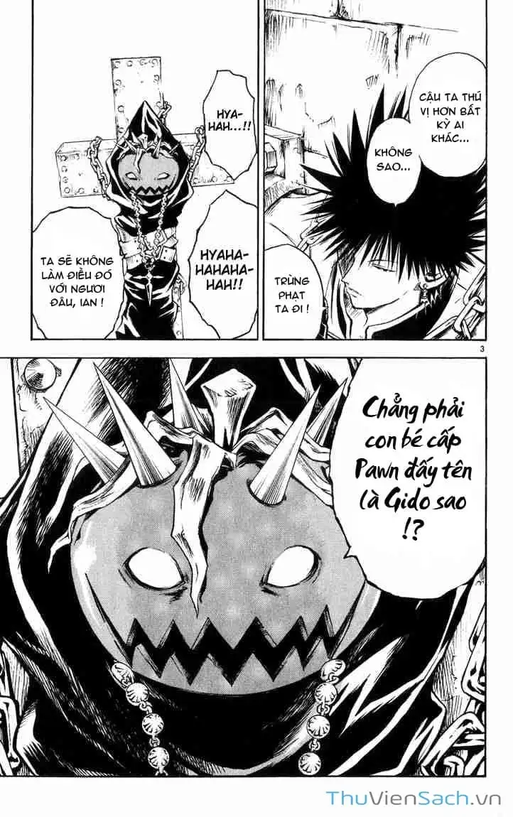 Truyện Tranh Mar trang 2