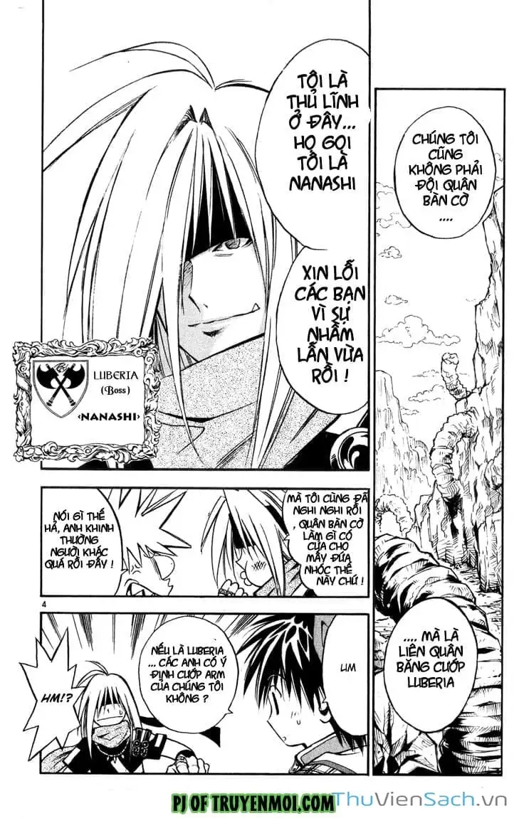 Truyện Tranh Mar trang 2