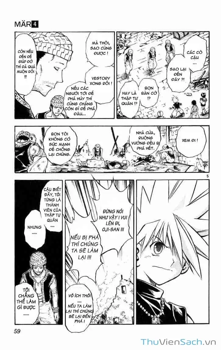 Truyện Tranh Mar trang 2