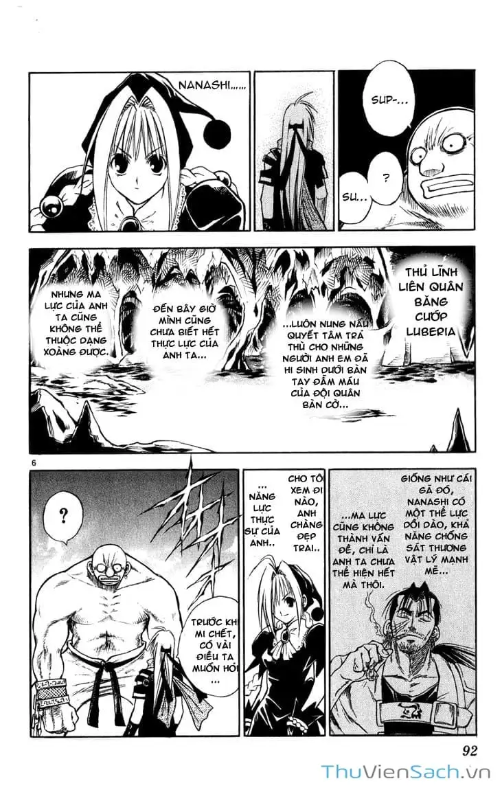 Truyện Tranh Mar trang 2